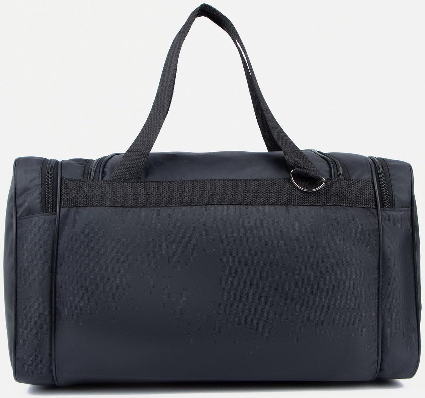 Сумка спортивная, отдел на молнии, 3 наружных кармана, длинный ремень, цвет чёрный