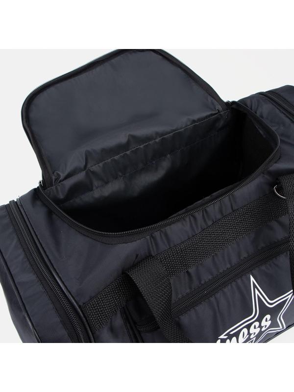 Сумка спортивная, отдел на молнии, 3 наружных кармана, длинный ремень, цвет чёрный