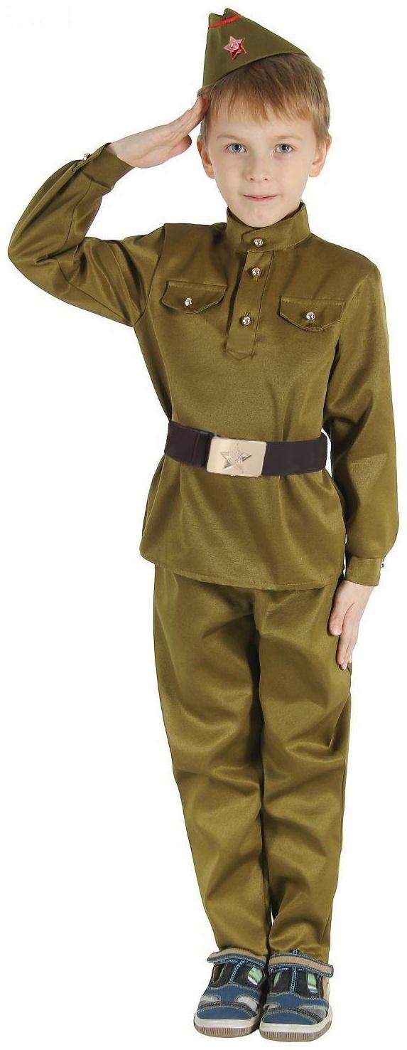 Детский карнавальный костюм 