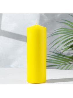 Свеча классическая 5х15 см, желтая