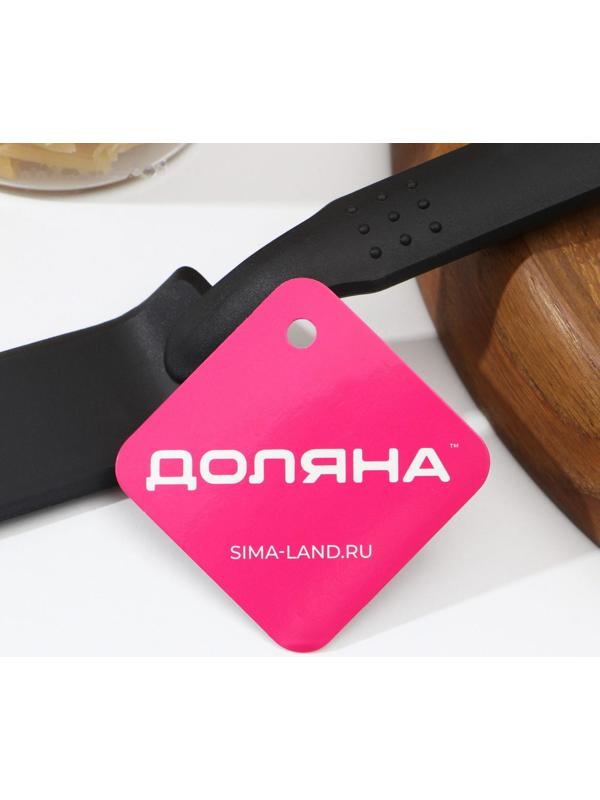 Лопатка кухонная Доляна «Орихалк», 32 см