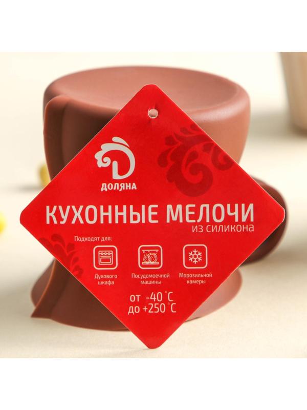 Кувшин для плавления и заливки шоколада Доляна «Зефир», 180 мл, d=6 см, цвет МИКС