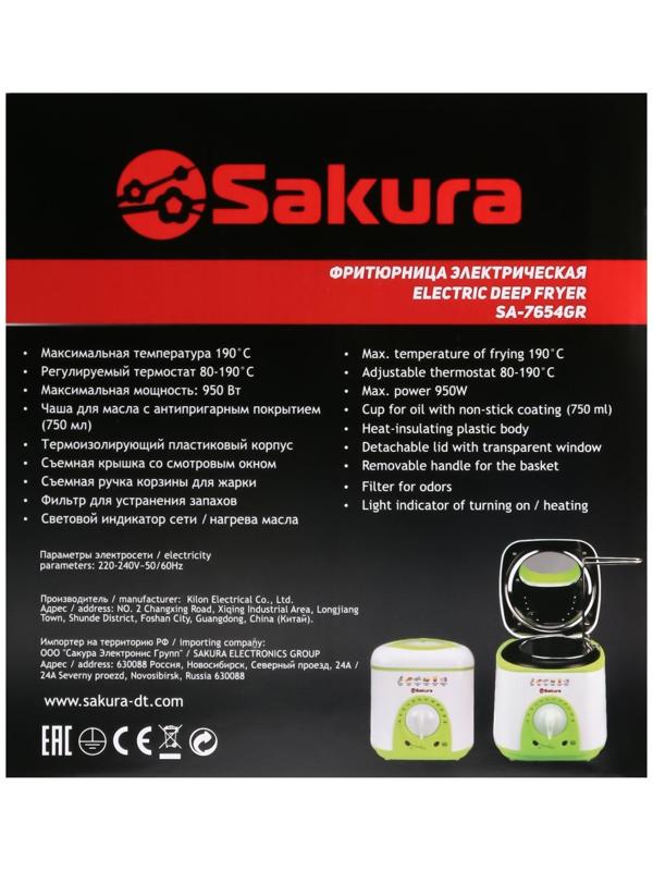 Фритюрница Sakura SA-7654GR, 950 Вт, 750 мл, антипригарное покрытие, фильтр, бело-салатовая