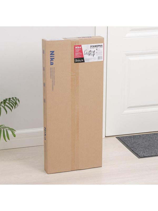 Этажерка для обуви с сиденьем «Люкс», 2 яруса, 79×33×36 см, цвет чёрный