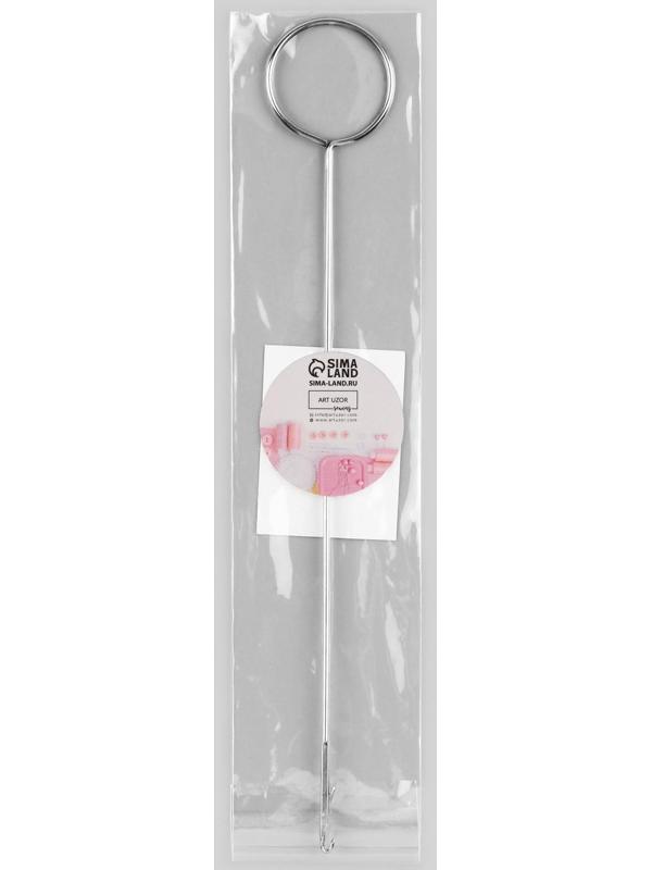 Игла для выворачивания руликов, поясов, кулисок, 17,5 × 2,2 см