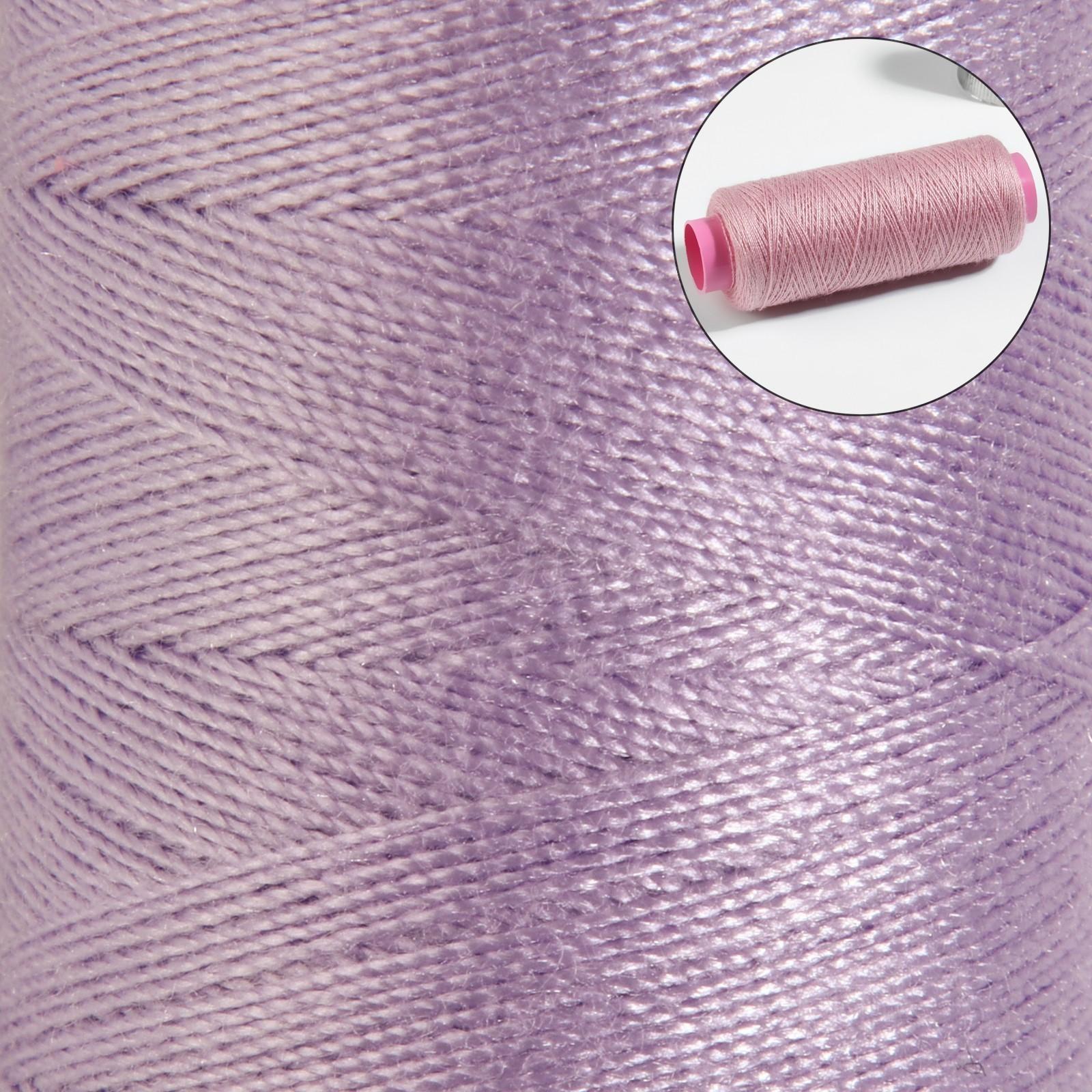 Нитки 40/2, 200 м, цвет светло-сиреневый