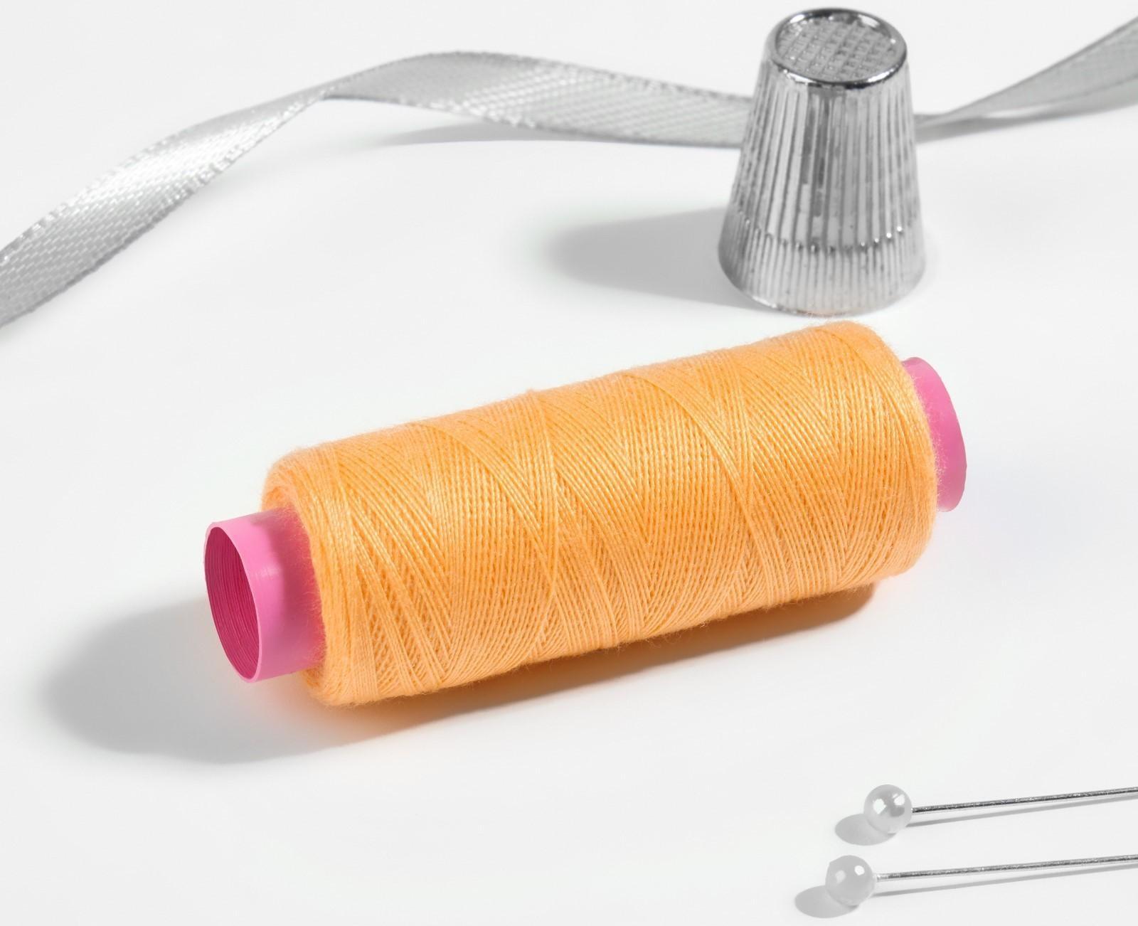 Нитки 40/2, 200 м, цвет бледно-жёлтый