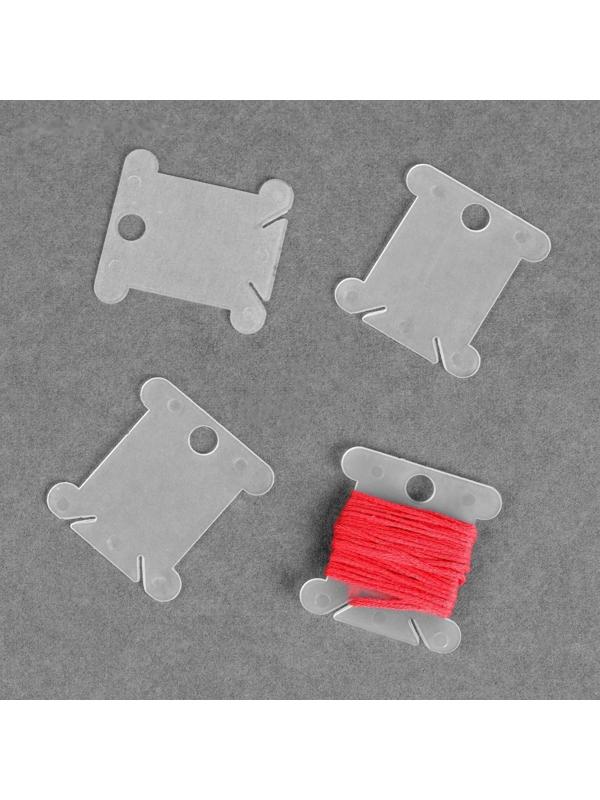 Набор шпулек для ниток мулине, 3,6 × 4 см, 4 шт, цвет прозрачный