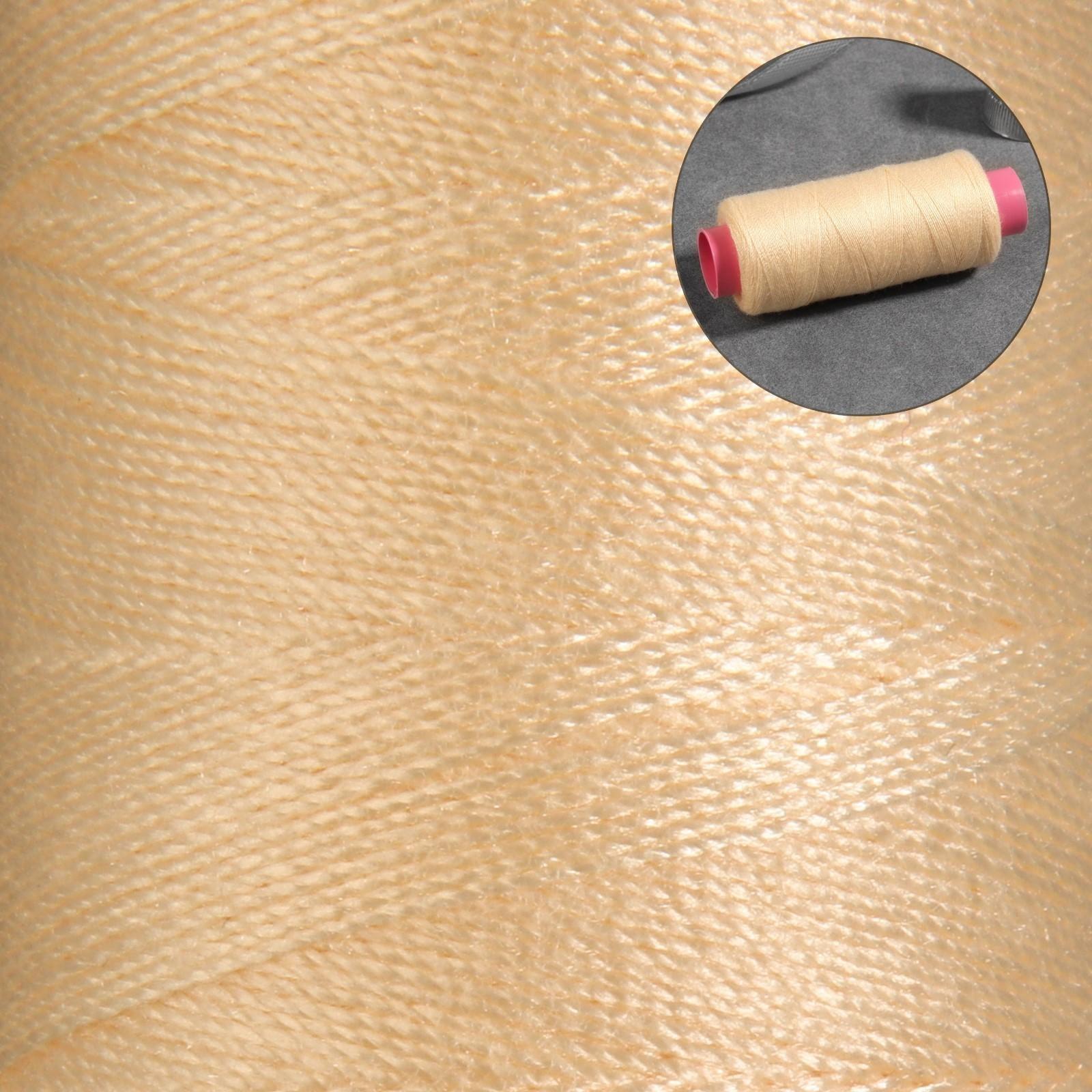 Нитки 40/2, 200 м, цвет кремовый