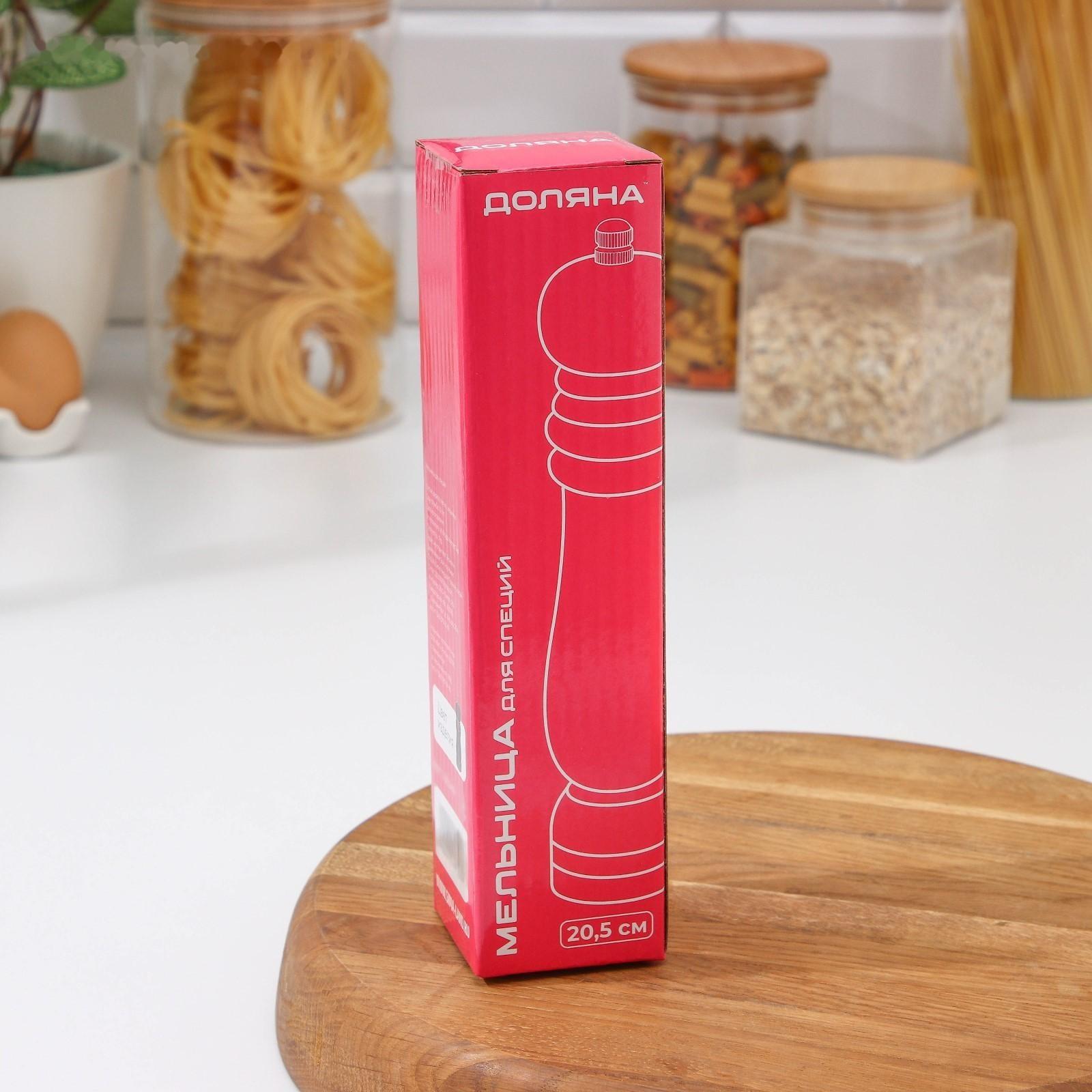 Мельница для специй Доляна «Дуновение леса», 21×5 см, керамический механизм, цвет коричневый