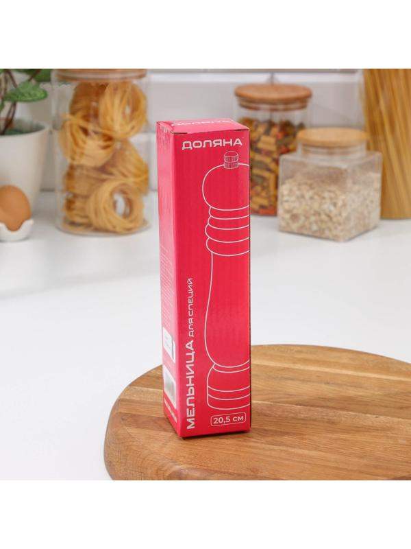 Мельница для специй Доляна «Дуновение леса», 21×5 см, керамический механизм, цвет коричневый