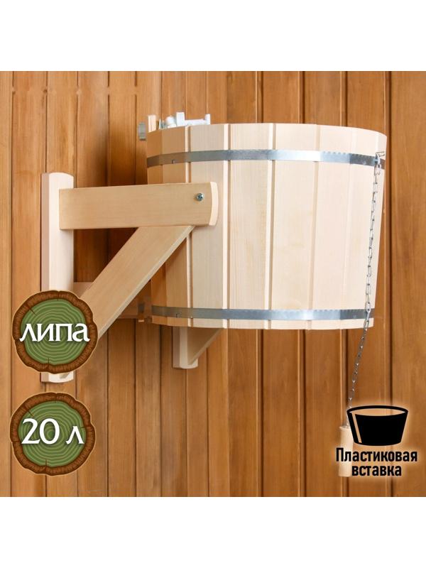 Обливное устройство из липы 