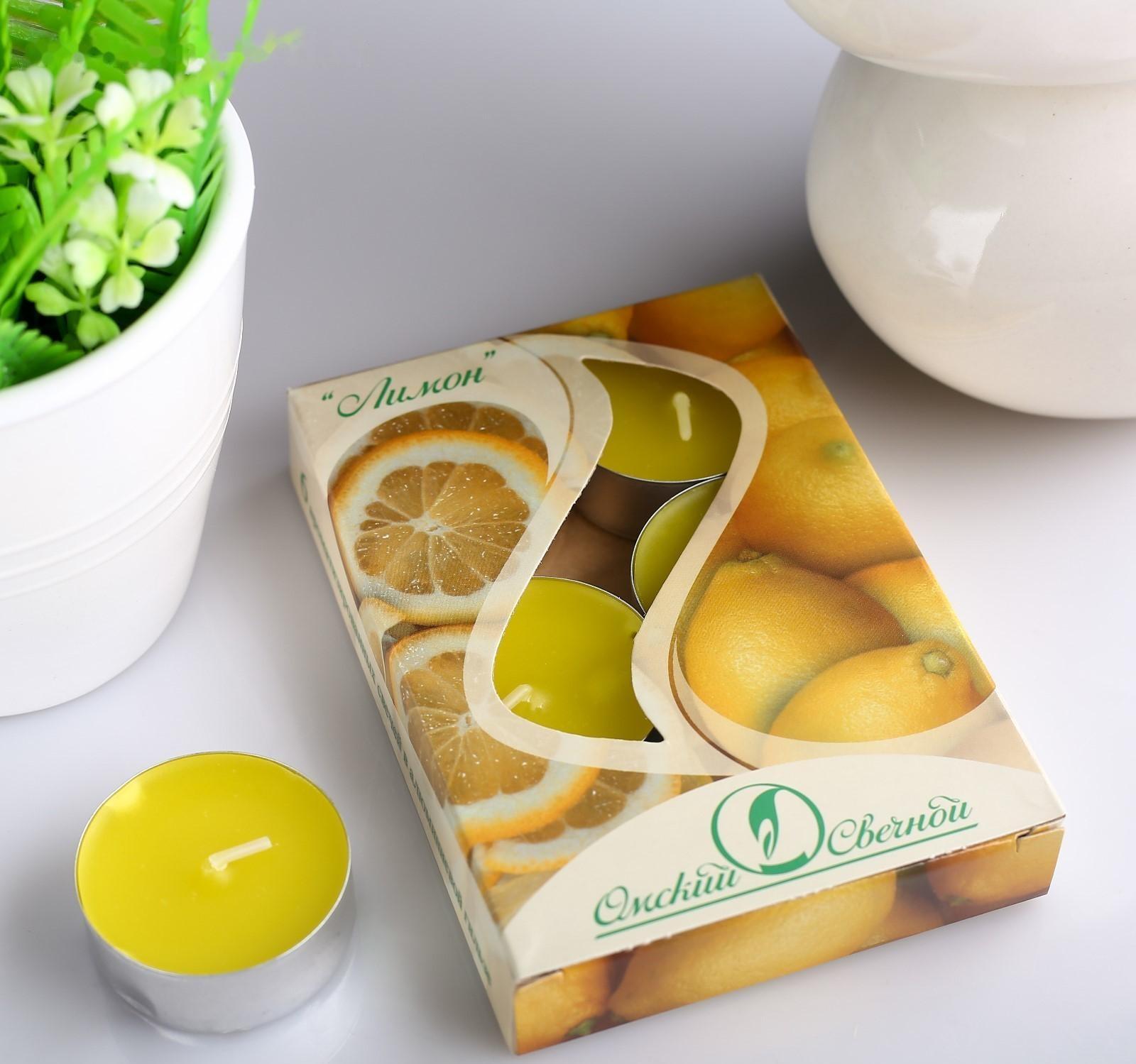 Набор чайных свечей ароматических 