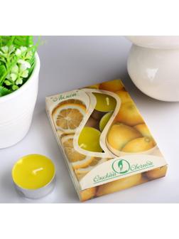 Набор чайных свечей ароматических 