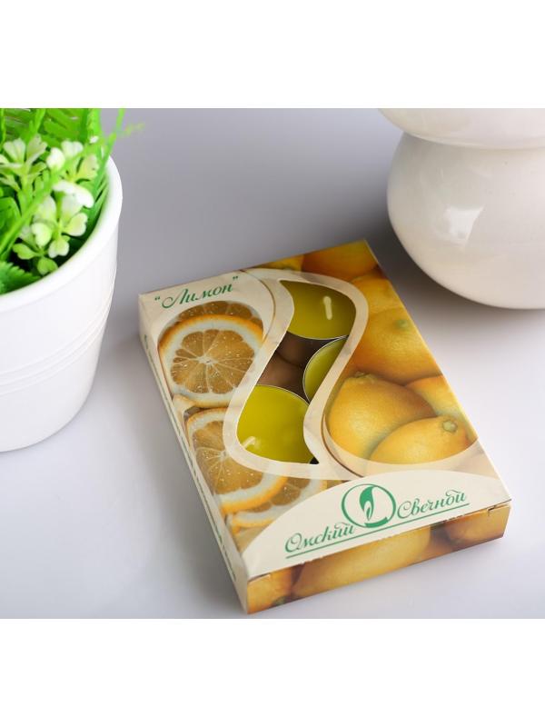 Набор чайных свечей ароматических 