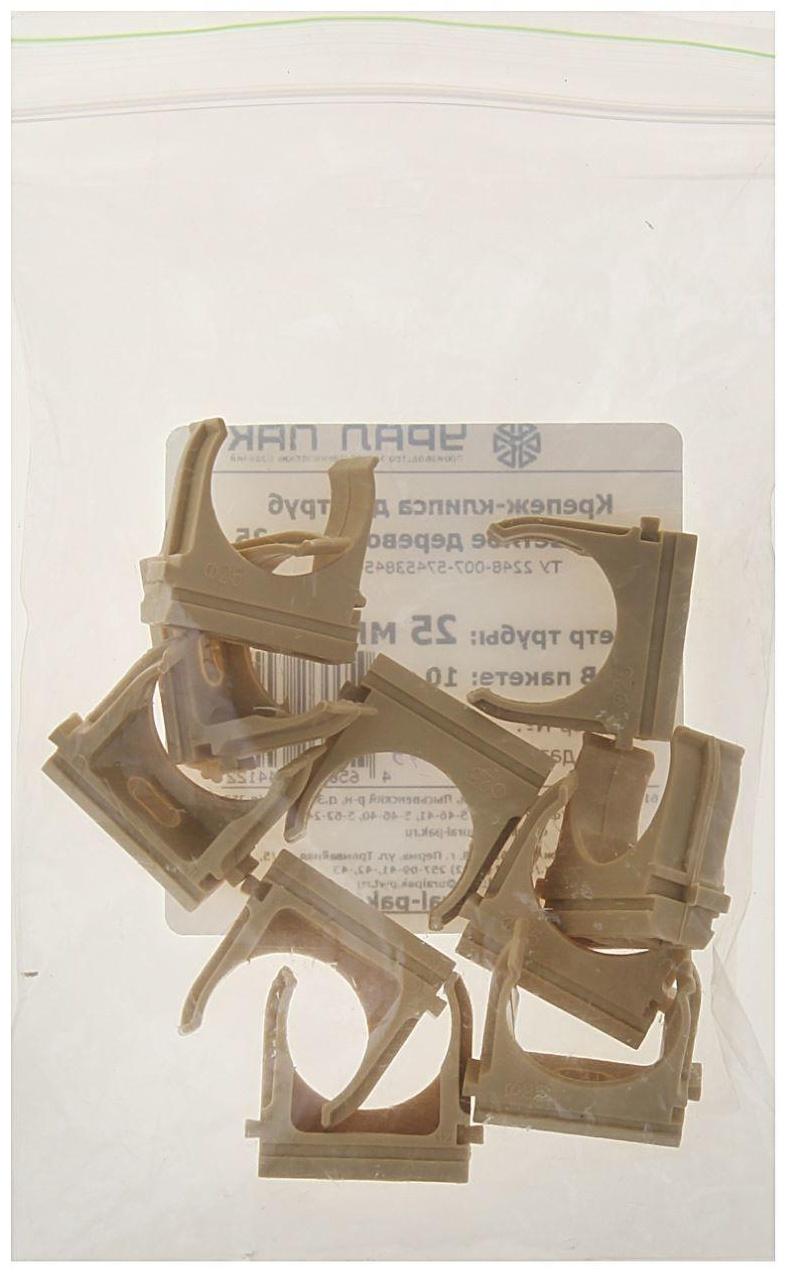 Крепеж-клипса для труб Урал ПАК, 25 мм, светлое дерево, АТ-80125-010