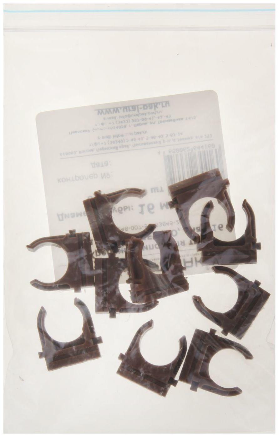 Крепеж-клипса для труб Урал ПАК, 16 мм, темное дерево, АТ-90116-010