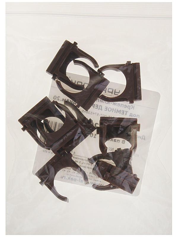 Крепеж-клипса для труб Урал ПАК, 20 мм, темное дерево, АТ-90120-010