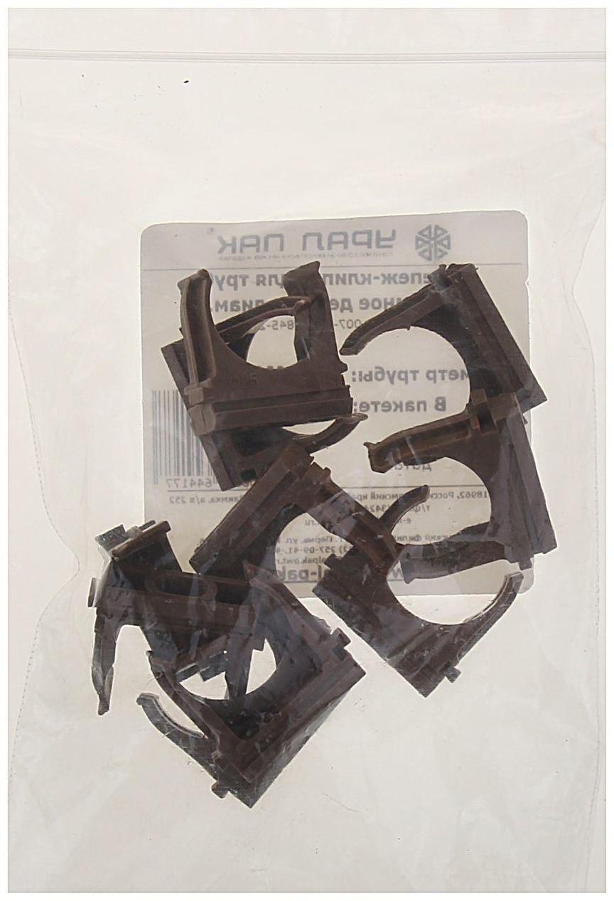 Крепеж-клипса для труб Урал ПАК, 25 мм, темное дерево, АТ-90125-010