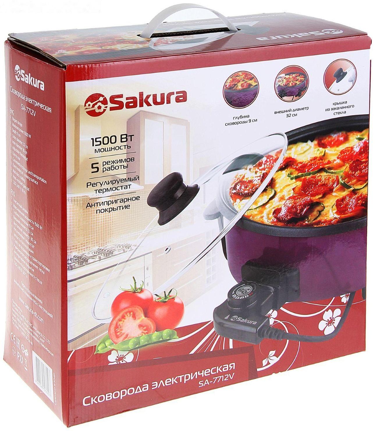 Сковорода электрическая Sakura SA-7712V, 1500 Вт, d=32, глубина 9 см