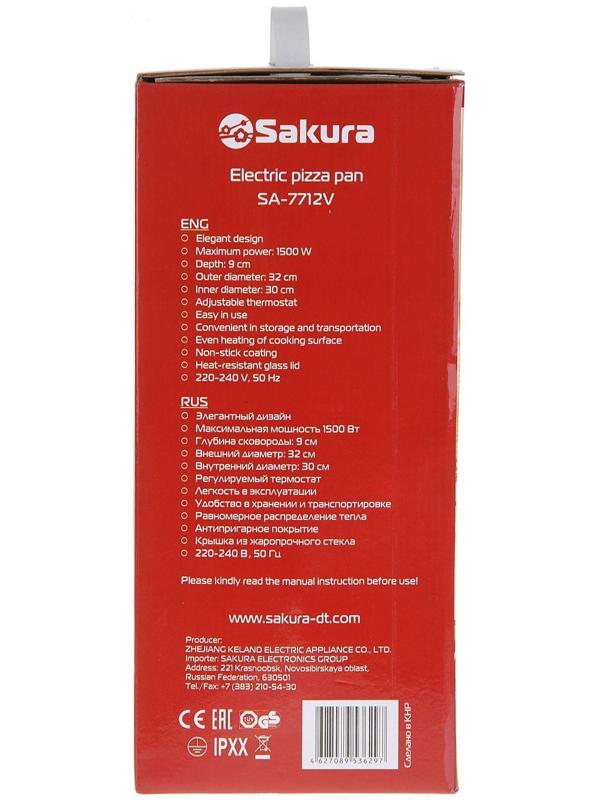 Сковорода электрическая Sakura SA-7712V, 1500 Вт, d=32, глубина 9 см