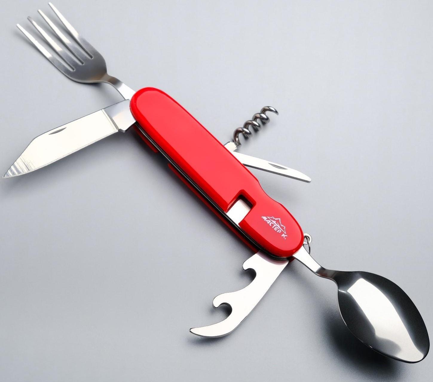 Набор туриста 