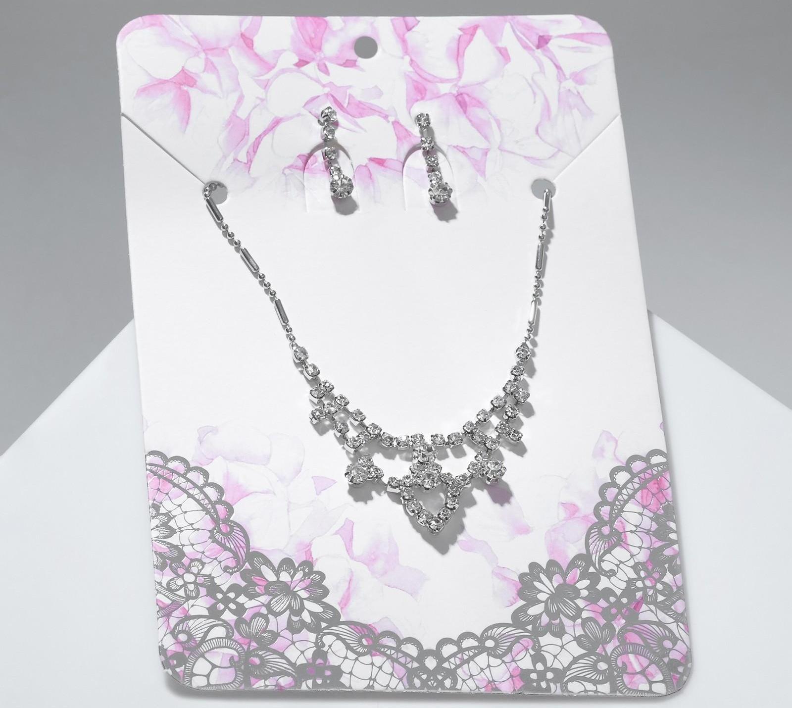 Набор 2 предмета: серьги, колье Wedding, цвет белый в серебре, 45см