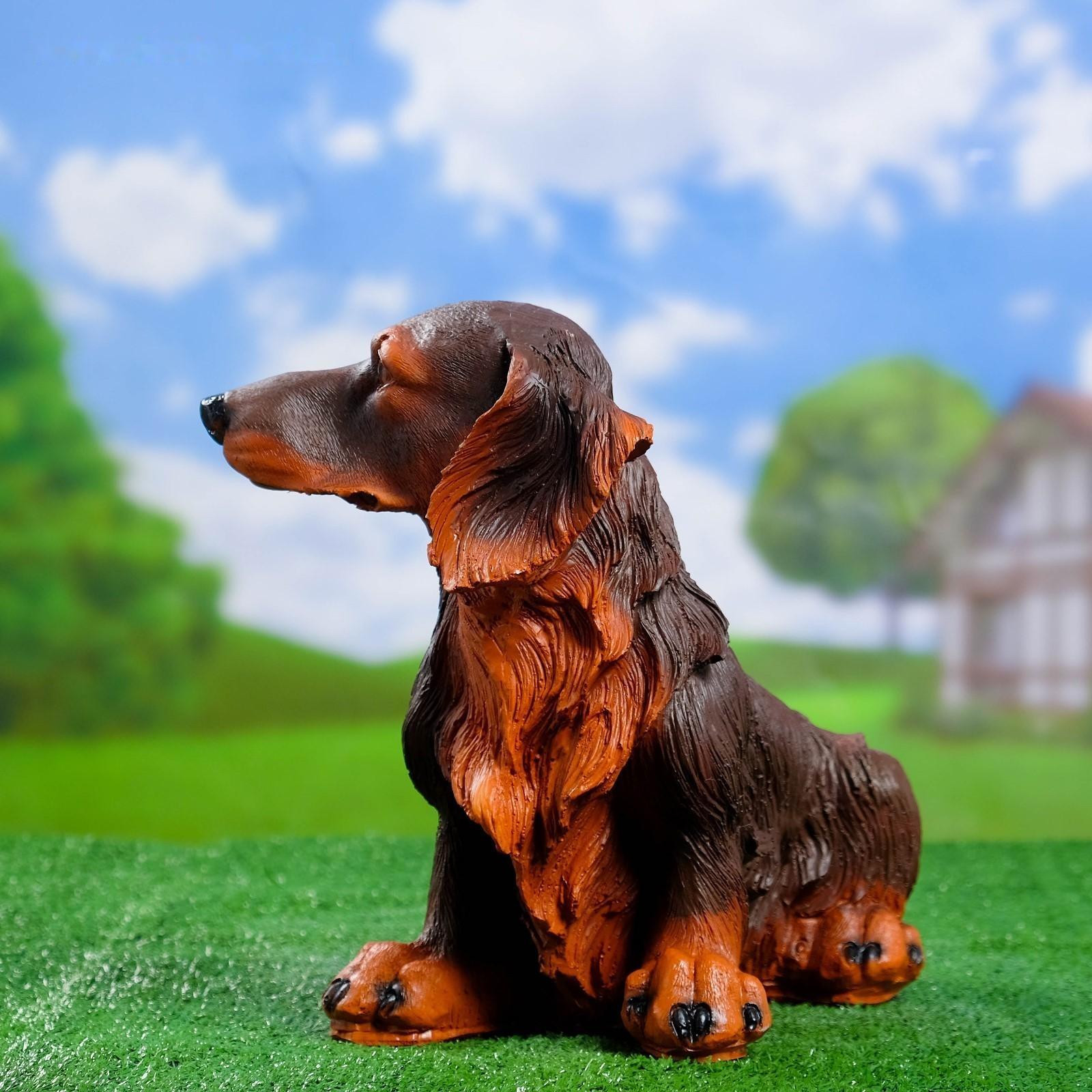 Садовая фигура 