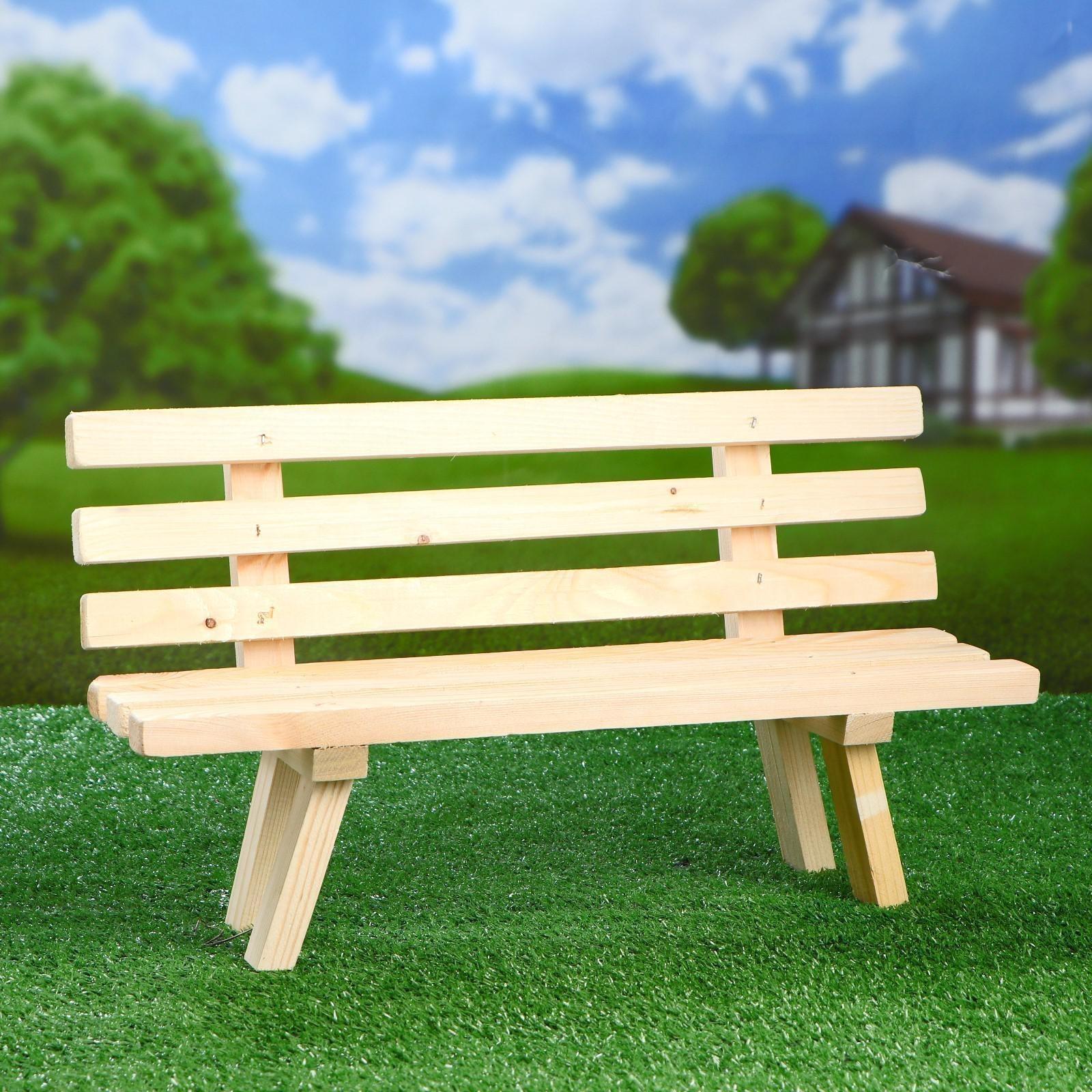 Садовая фигура 