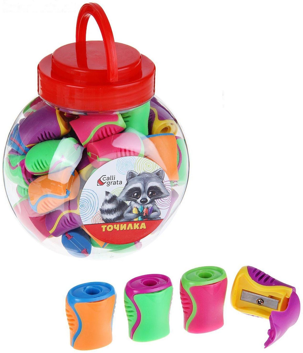 Точилка с контейнером 