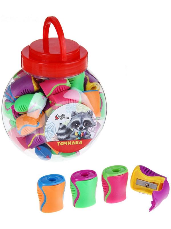 Точилка с контейнером 