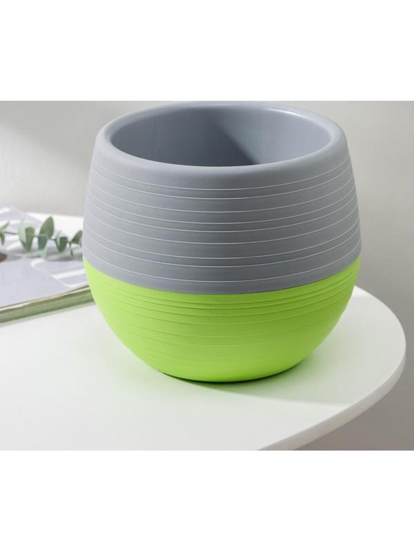 Горшок для цветов «Япония», 2 л, цвет серо-фисташковый