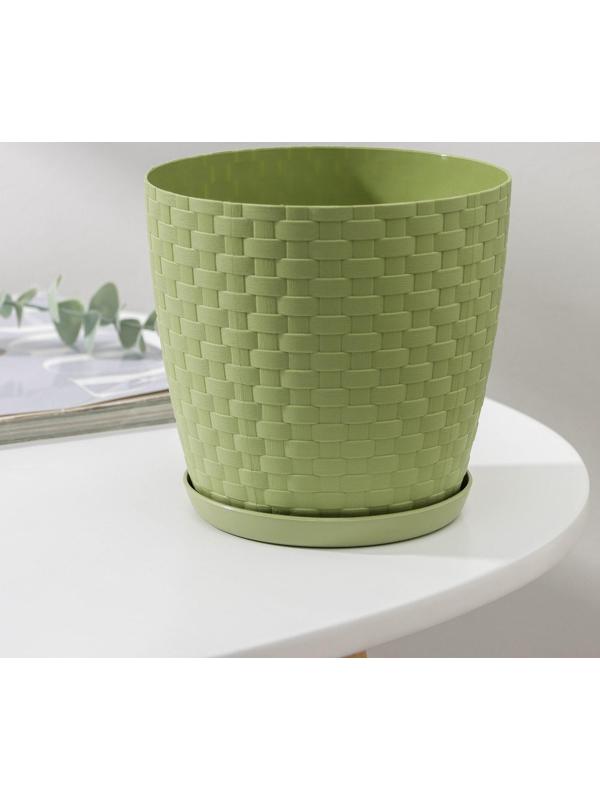 Горшок для цветов с поддоном «Ротанг», 1,2 л, цвет оливковый