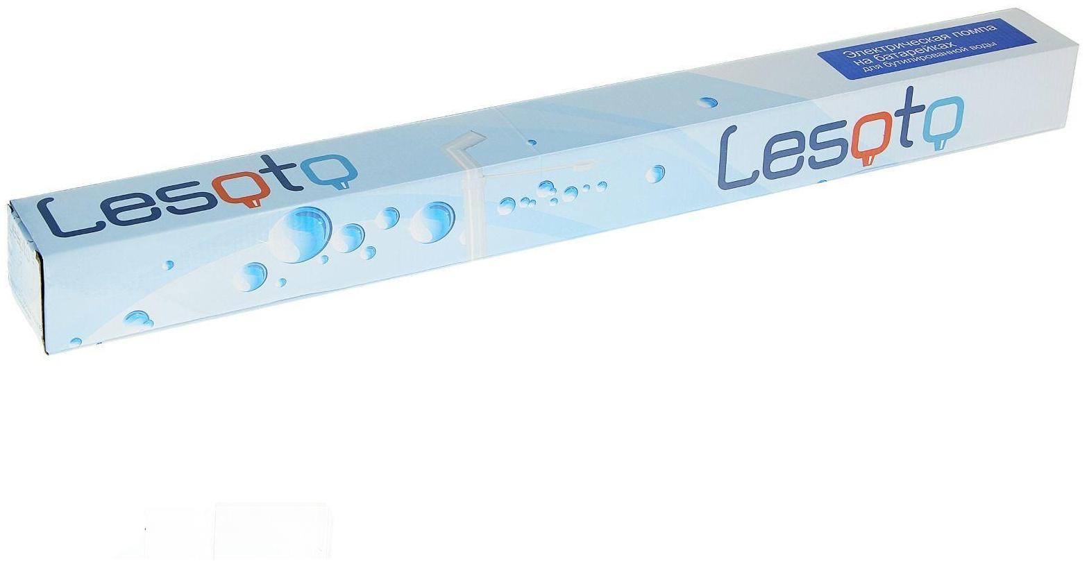 Помпа для воды LESOTO Electro, электрическая, 5 л/мин, от батареек