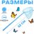 Сачок детский бамбуковая ручка 53 см, диаметр 20 см, цвета МИКС