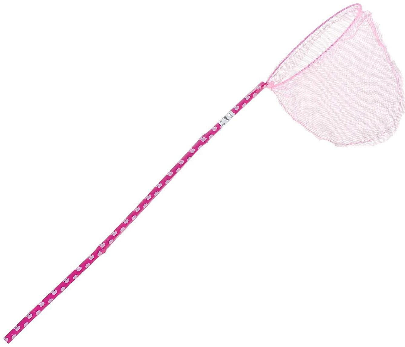 Сачок детский бамбуковая ручка 50 см в горох, диаметр: 20 см, цвета МИКС