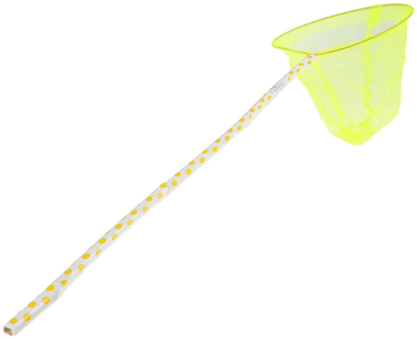 Сачок детский бамбуковая ручка 50 см в горох, диаметр: 20 см, цвета МИКС