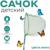 Сачок детский бамбуковая ручка 50 см в горох, диаметр: 20 см, цвета МИКС