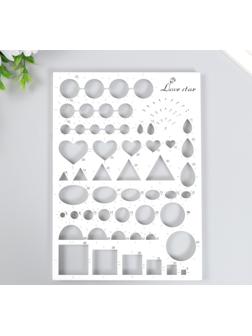 Линейка для квиллинга  21х15 см