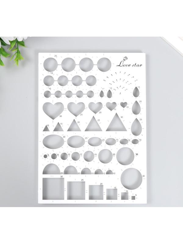 Линейка для квиллинга  21х15 см