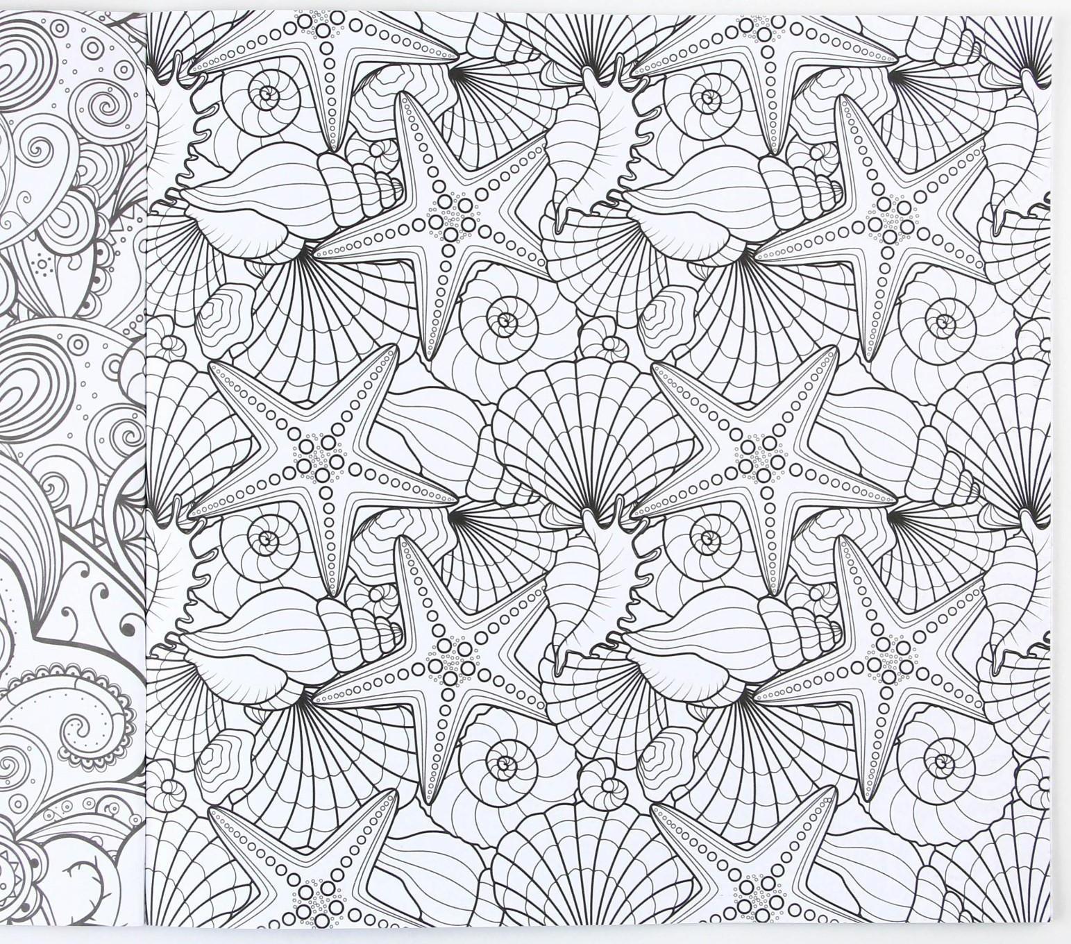 Раскраска - антистресс, альбом «Волшебные узоры» 20 стр.