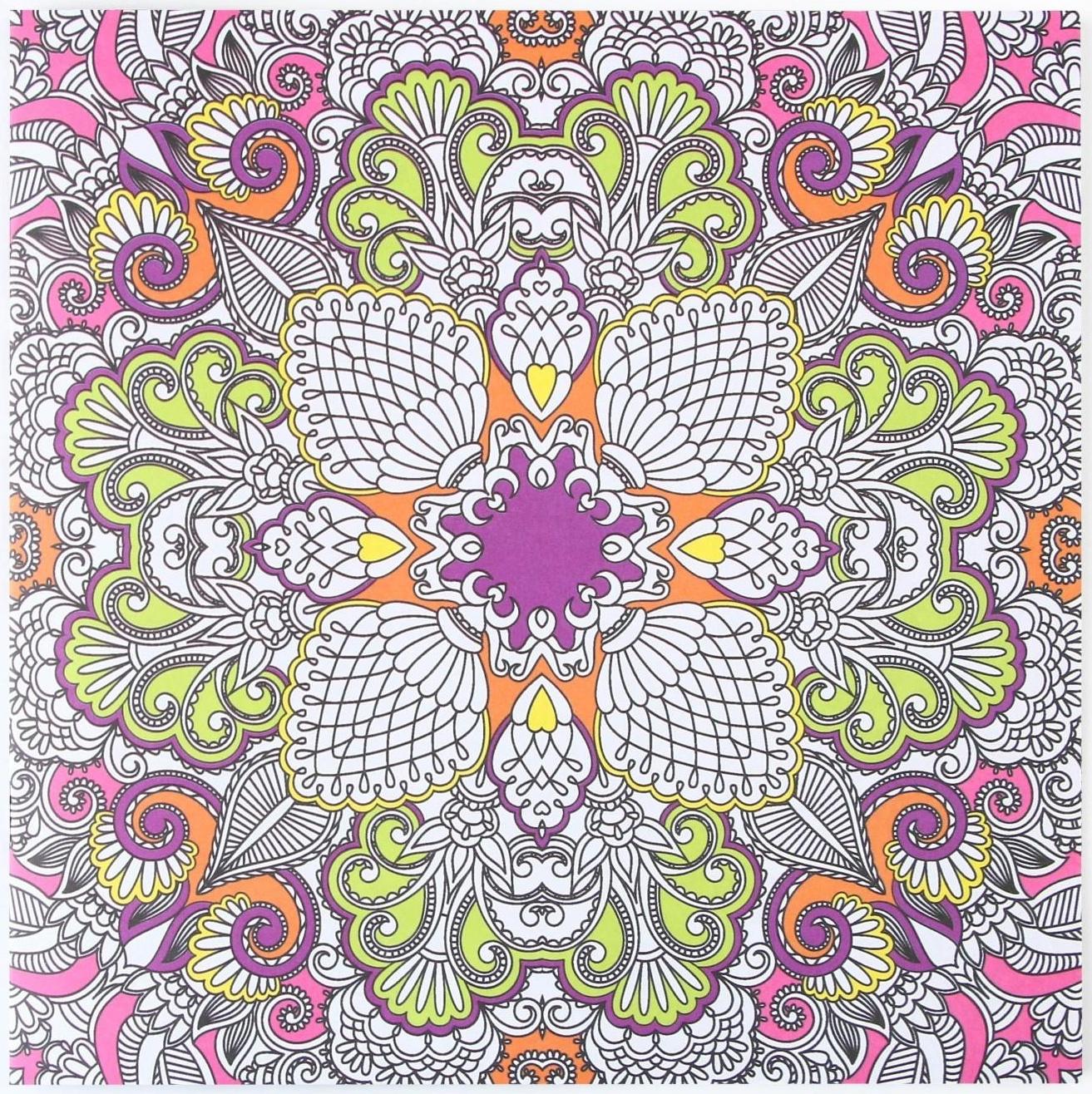 Раскраска - антистресс, альбом «Волшебные узоры» 20 стр.