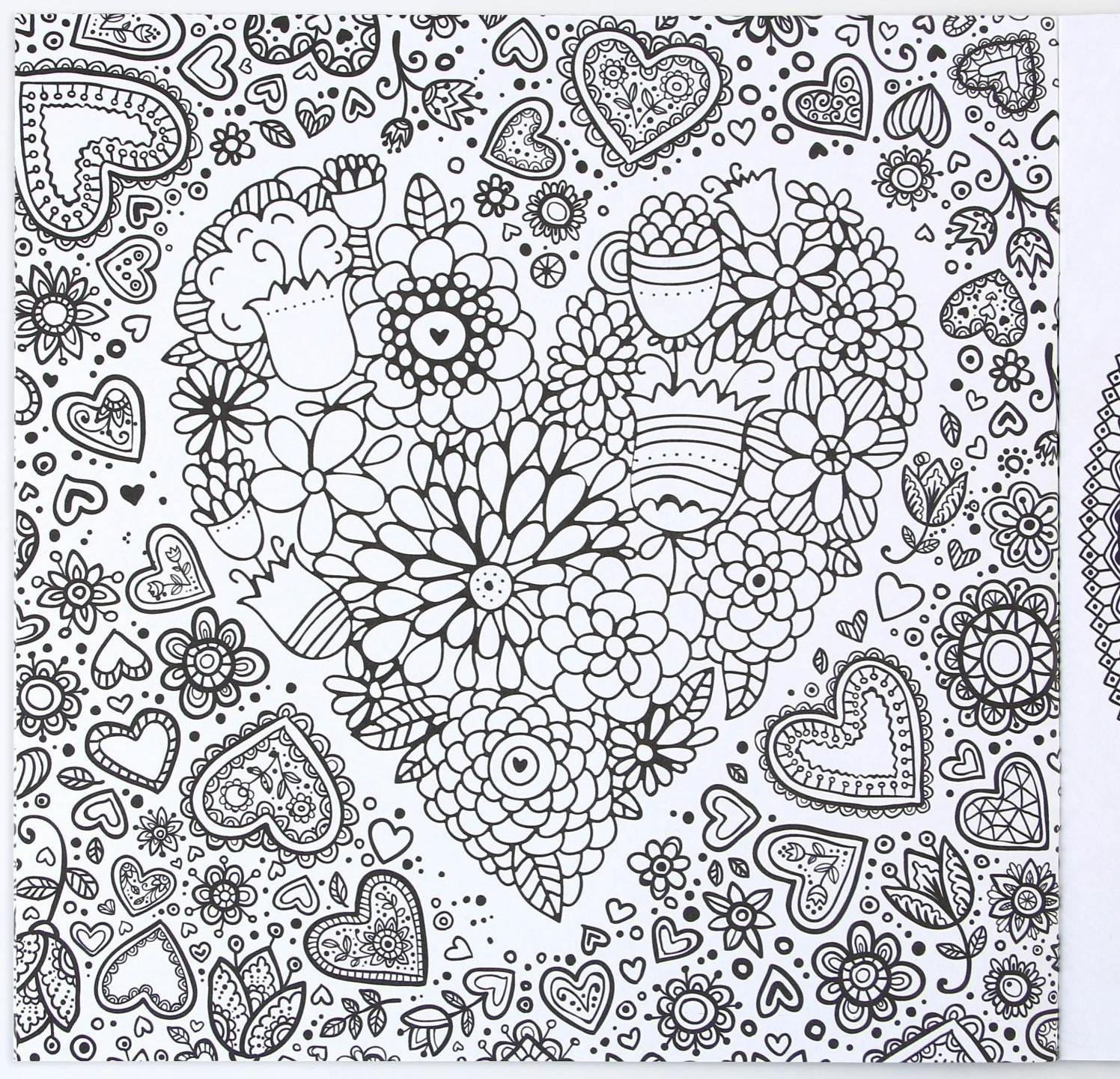 Раскраска - антистресс, альбом «Волшебные узоры» 20 стр.