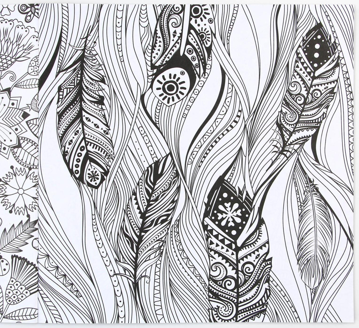 Раскраска - антистресс, альбом «Волшебные узоры» 20 стр.