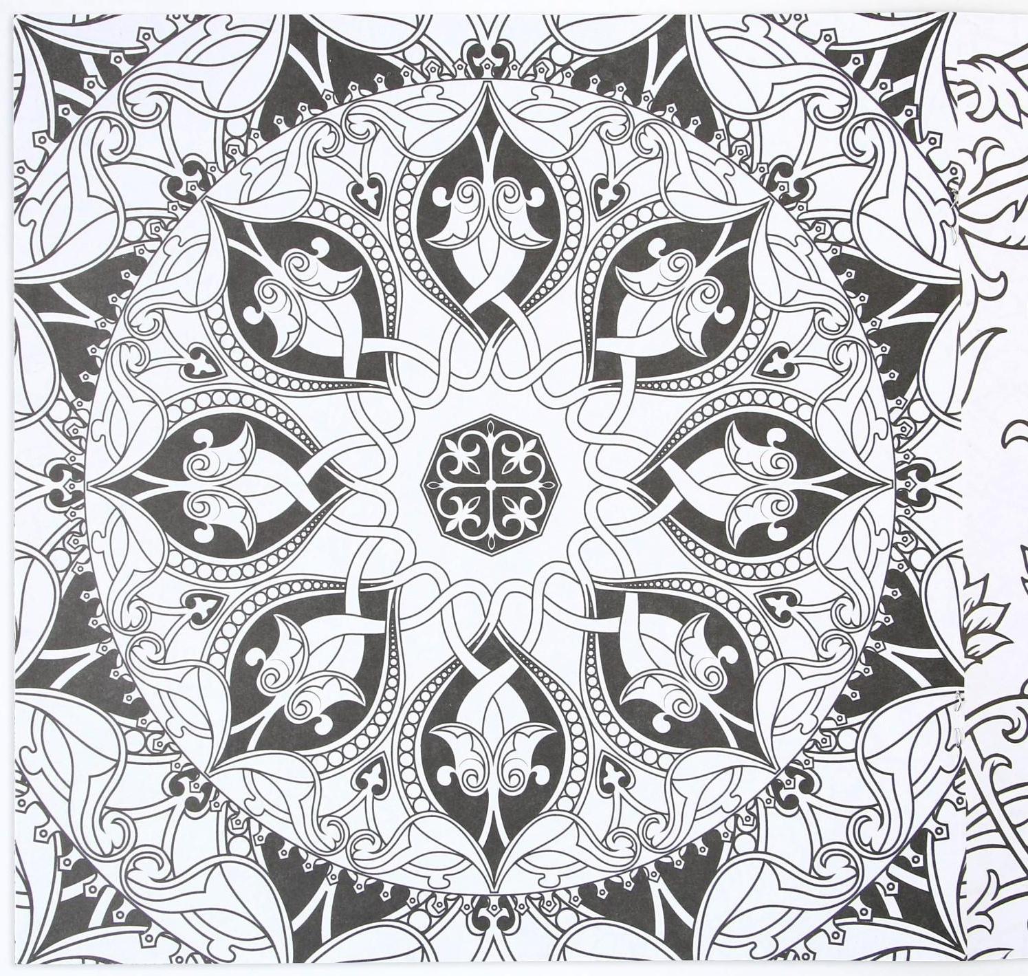 Раскраска - антистресс, альбом «Волшебные узоры» 20 стр.