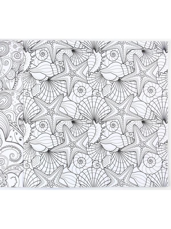 Раскраска - антистресс, альбом «Волшебные узоры» 20 стр.