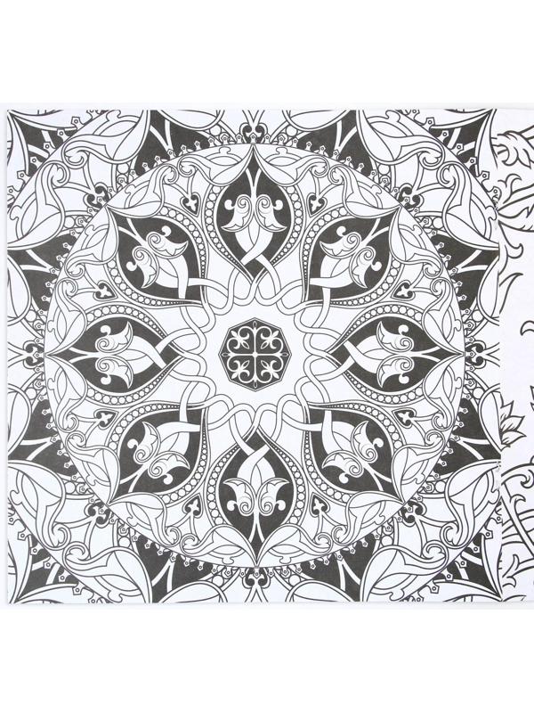 Раскраска - антистресс, альбом «Волшебные узоры» 20 стр.