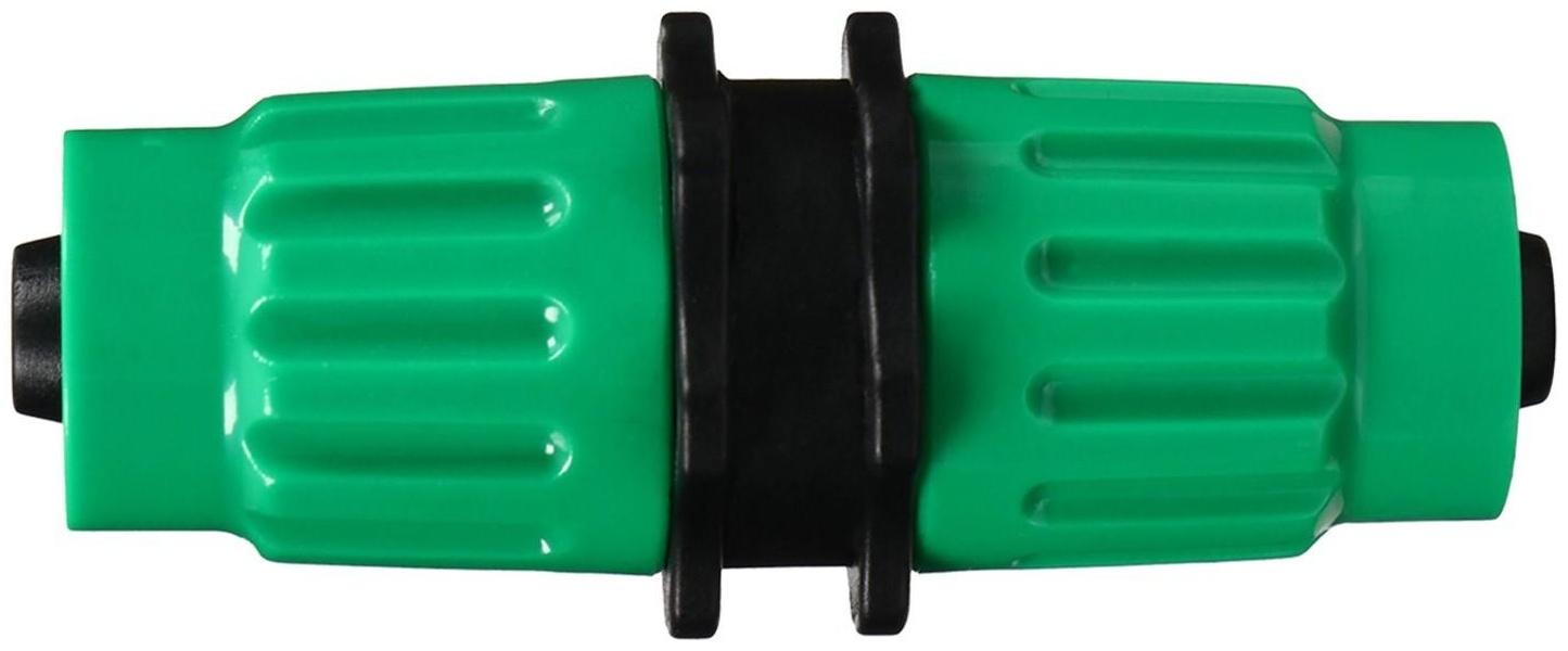 Муфта соединительная для чудо-шланга, цанговое соединение, пластик