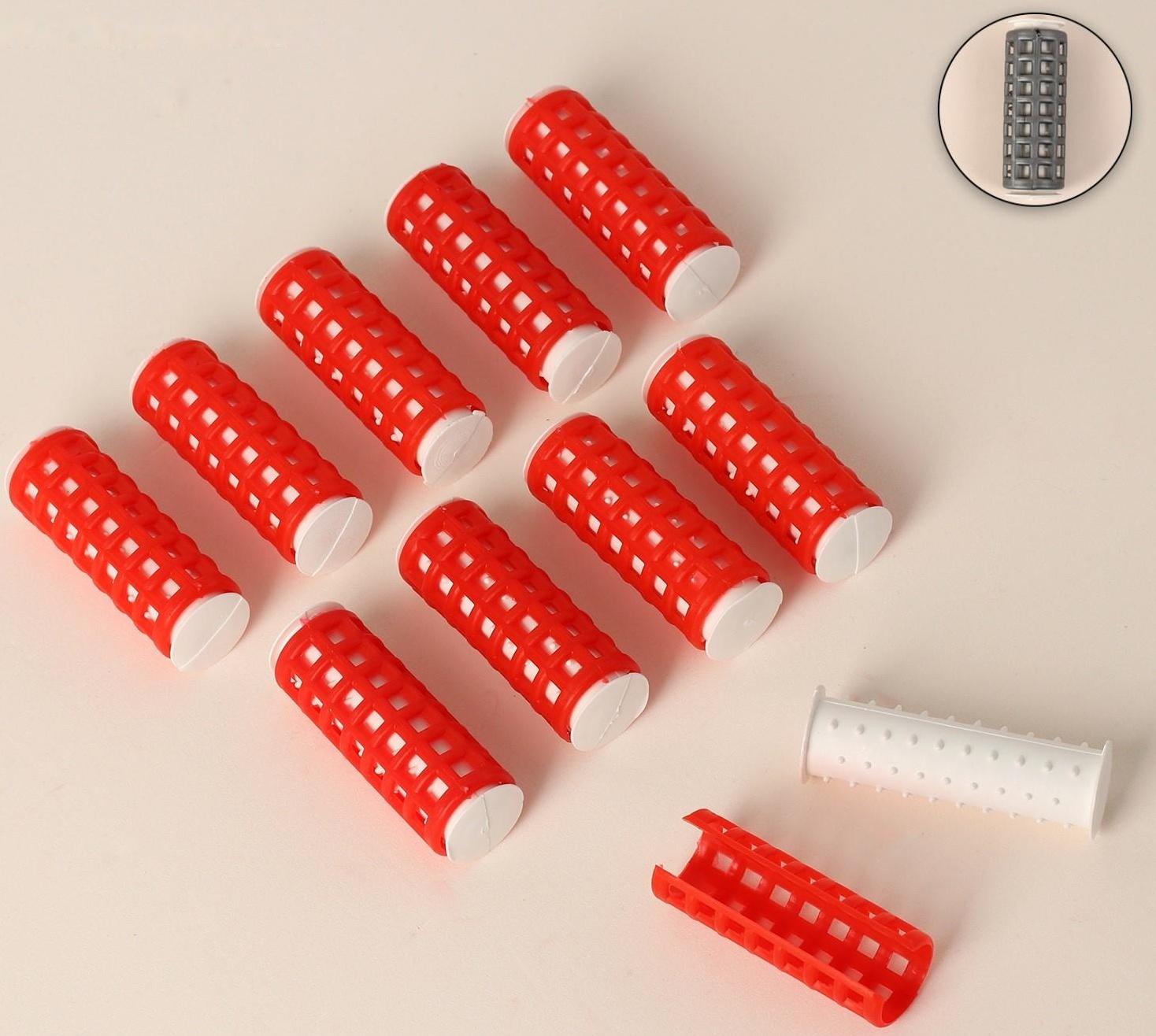 Термобигуди с фиксатором, d = 1,5 см, 10 шт, цвет МИКС