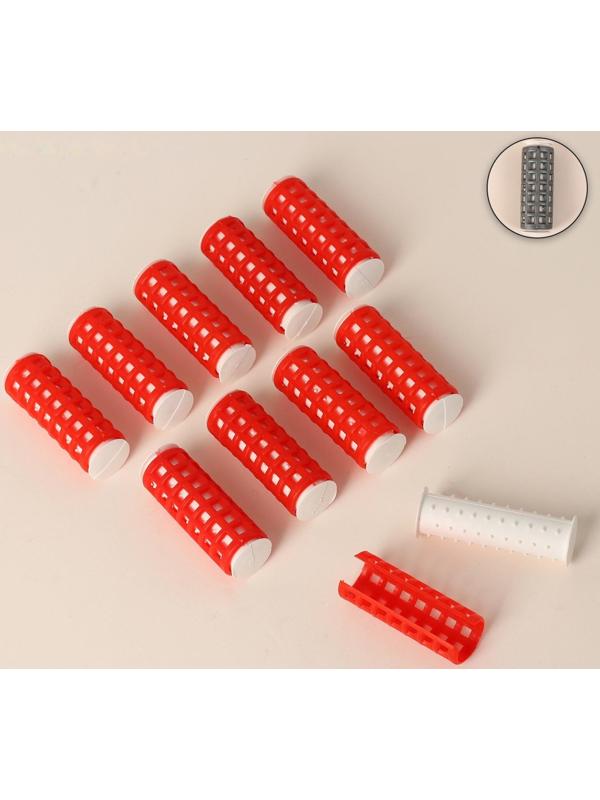 Термобигуди с фиксатором, d = 1,5 см, 10 шт, цвет МИКС